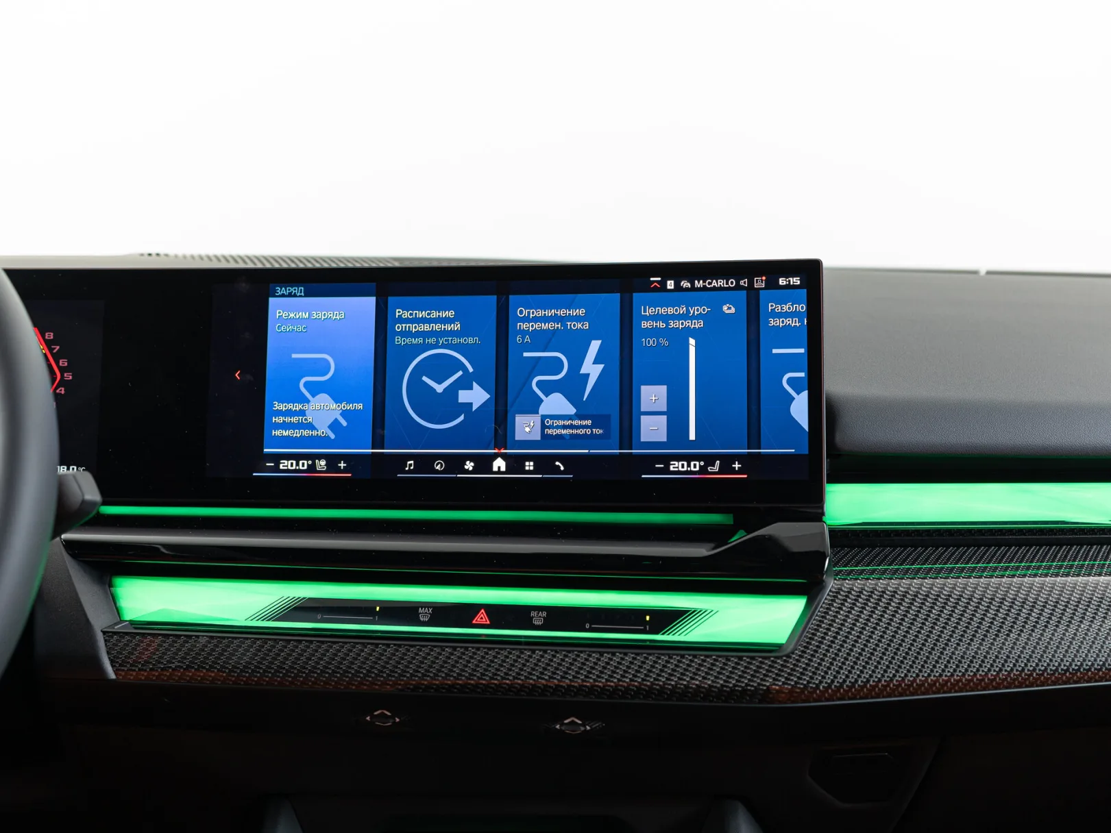 BMW M5 VII (G90), 2025 — экстерьер, фото 25