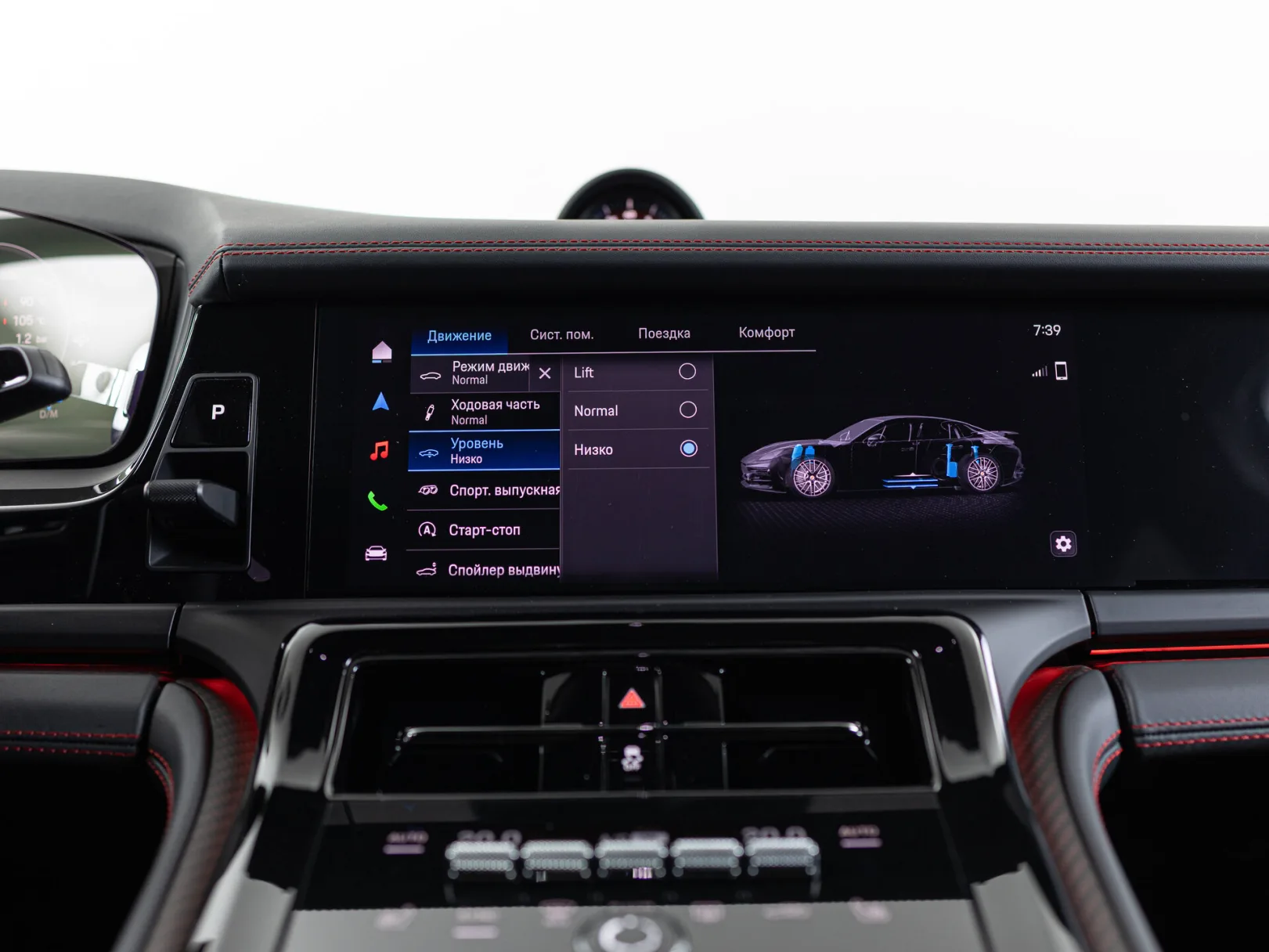 Porsche Panamera GTS III, 2025 — экстерьер, фото 26