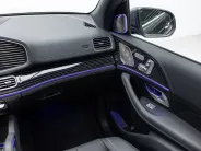 Mercedes-Benz GLS 450 4MATIC II (X167) Рестайлинг, 2024 — экстерьер, фото 19
