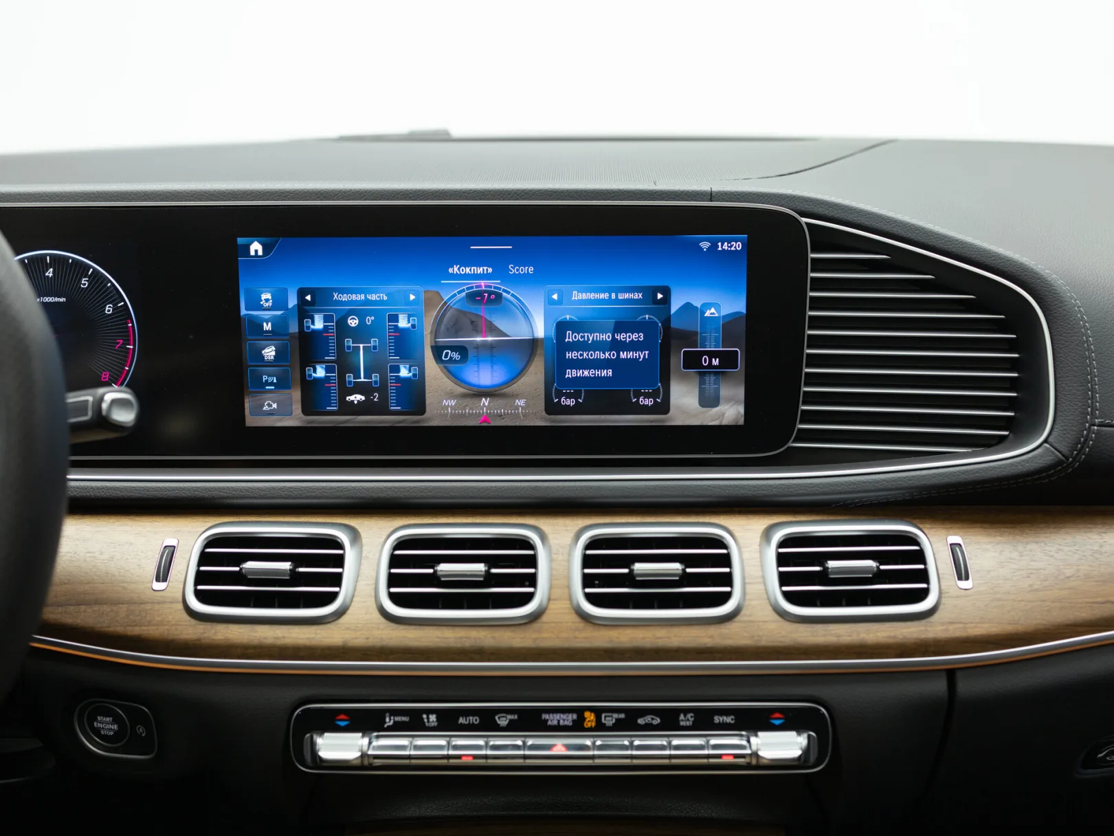 Mercedes-Benz GLS 450 4MATIC II (X167) Рестайлинг, 2025 — экстерьер, фото 22
