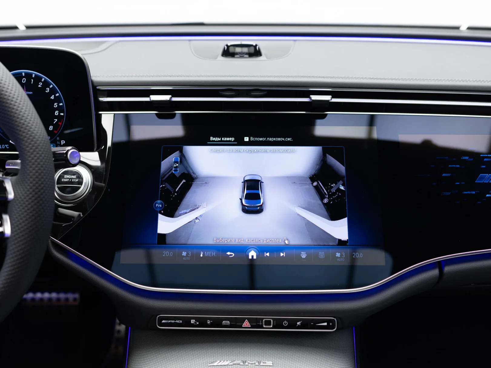 Mercedes-Benz E-Класс AMG E 53 4MATIC+ VI (W214), 2026 — экстерьер, фото 24