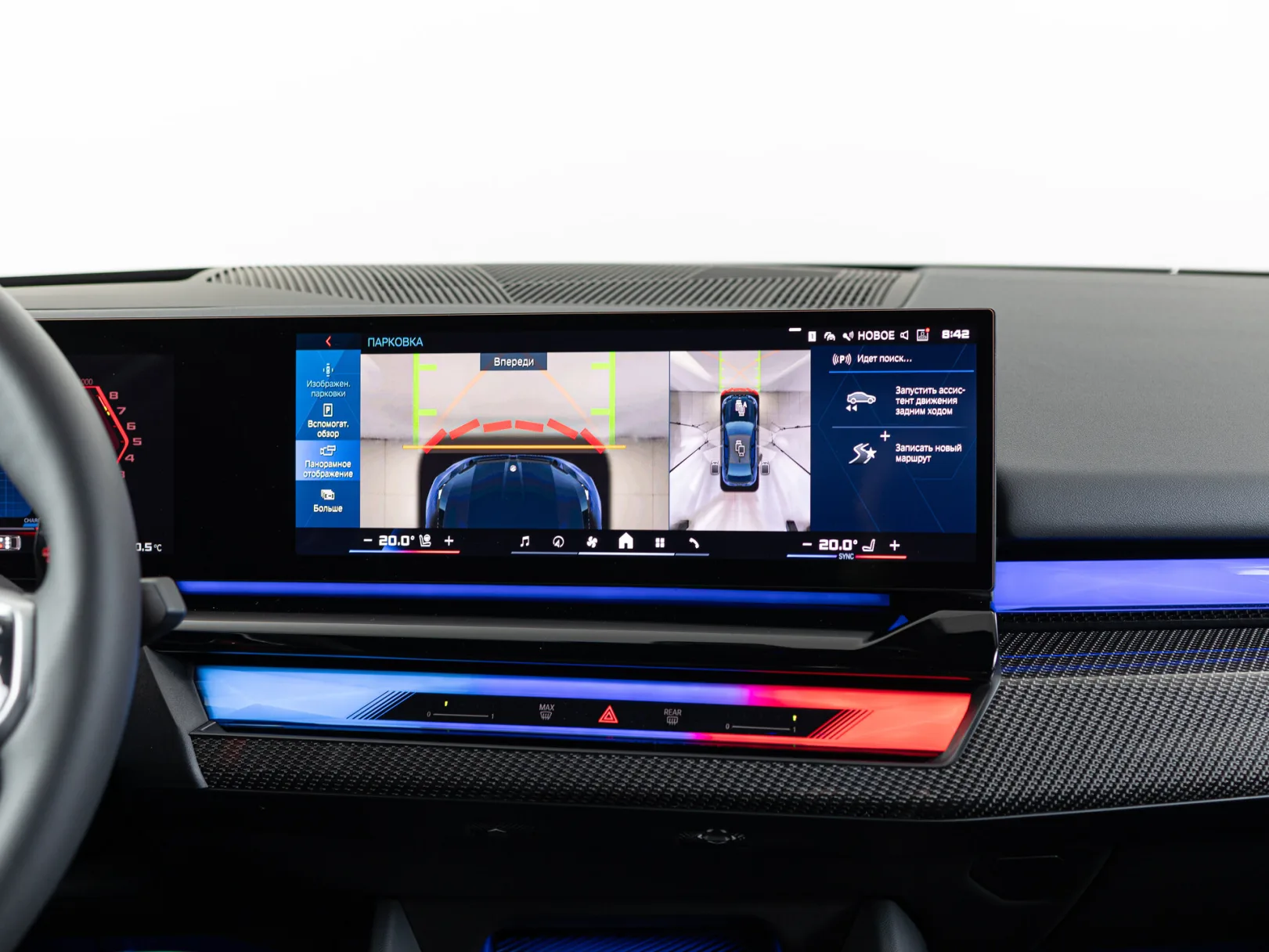 BMW M5 VII (G90), 2025 — экстерьер, фото 20