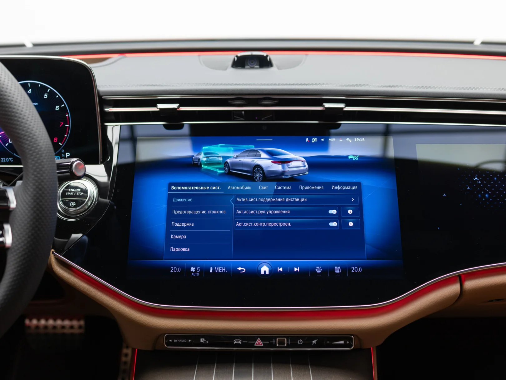 Mercedes-Benz E-Класс E 300 4MATIC AMG Line VI (W214, S214), 2026 — экстерьер, фото 25