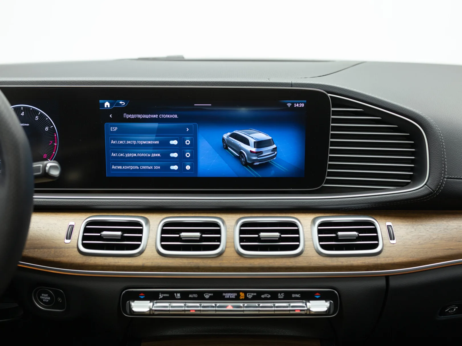 Mercedes-Benz GLS 450 4MATIC II (X167) Рестайлинг, 2025 — экстерьер, фото 21