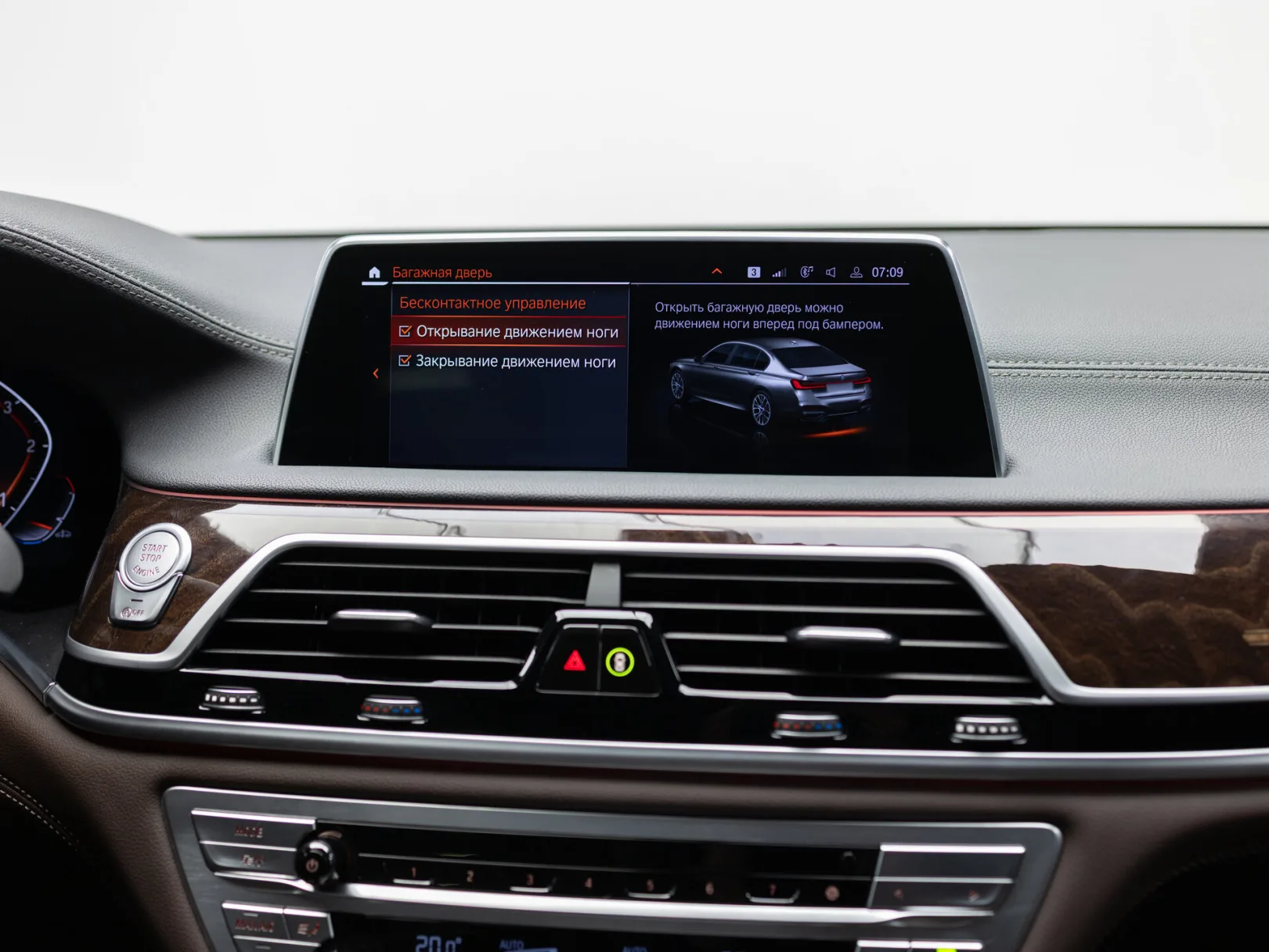 BMW 7 серии VI (G11/G12) Рестайлинг, 2020 — экстерьер, фото 23