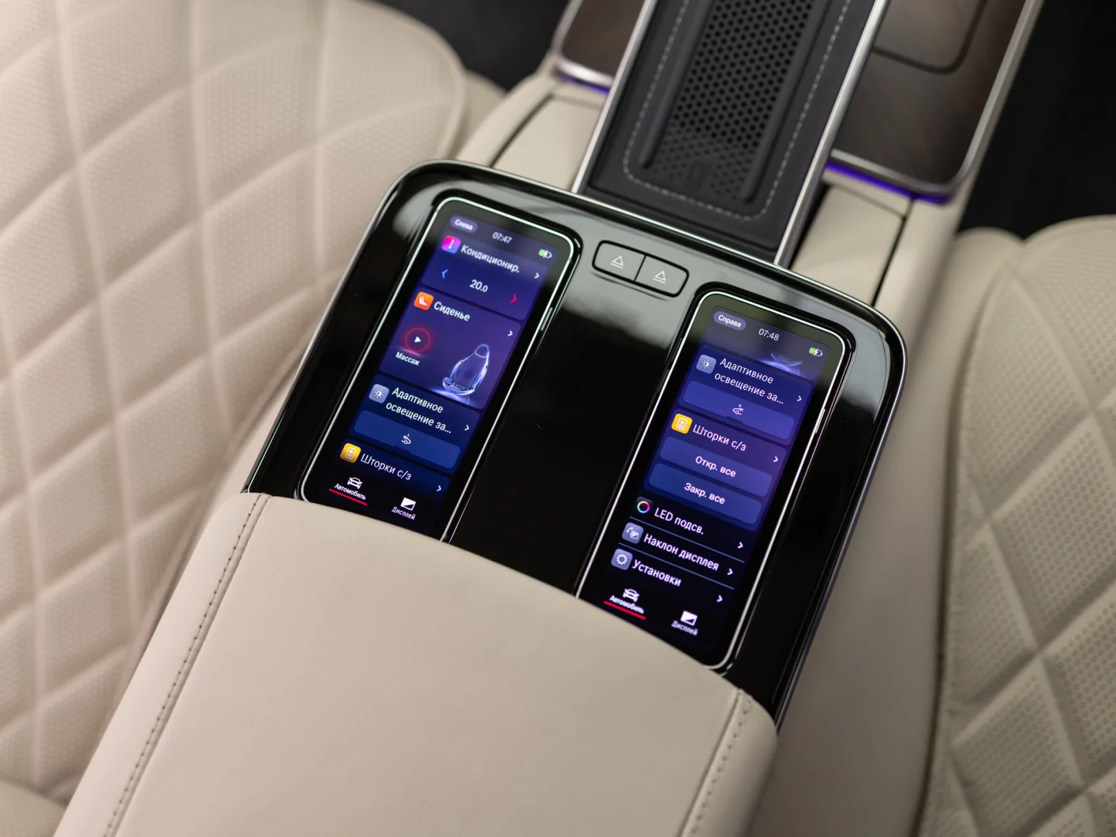 Mercedes-Benz S-Класс S 580 4MATIC VII (W223) Рестайлинг, 2026 — экстерьер, фото 30
