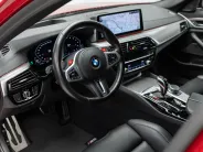 BMW M5 Competition VI (F90) Рестайлинг, 2021 — экстерьер, фото 10