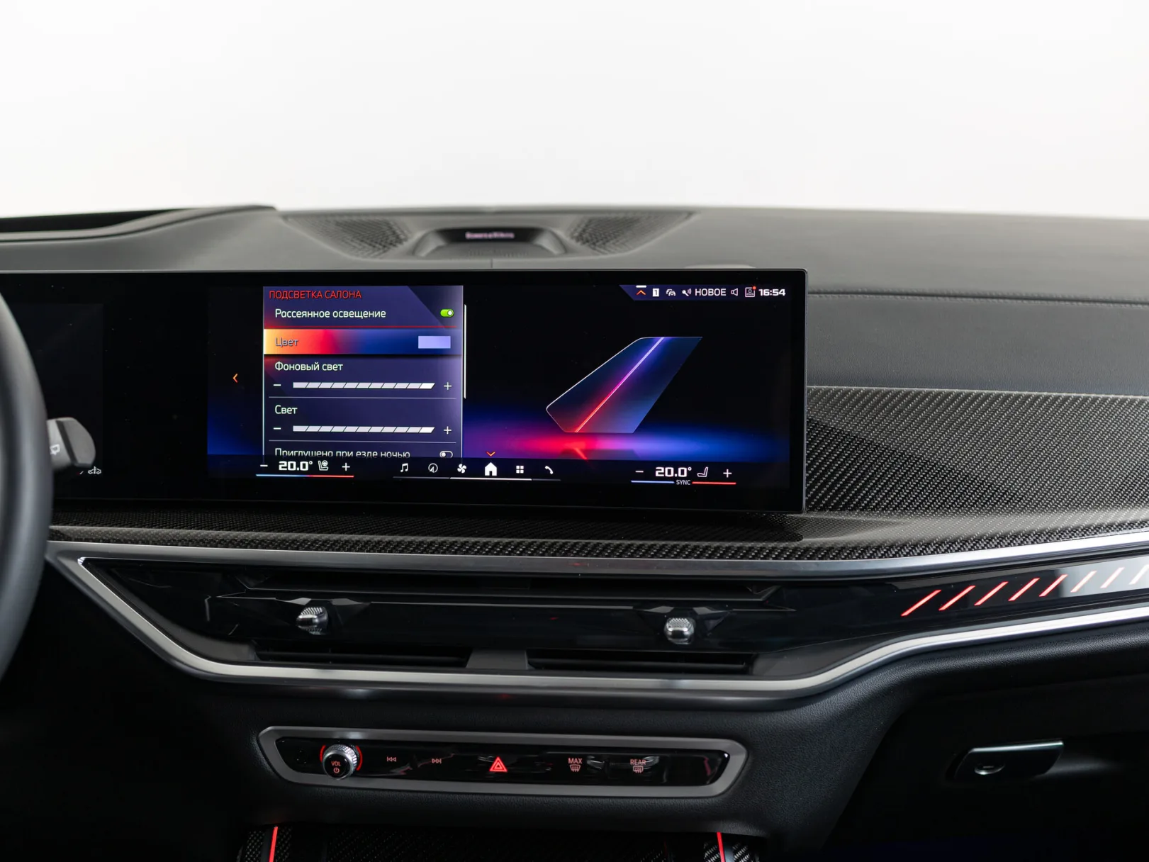 BMW X7 M60i xDrive Sport Pro I (G07) Рестайлинг, 2025 — экстерьер, фото 26