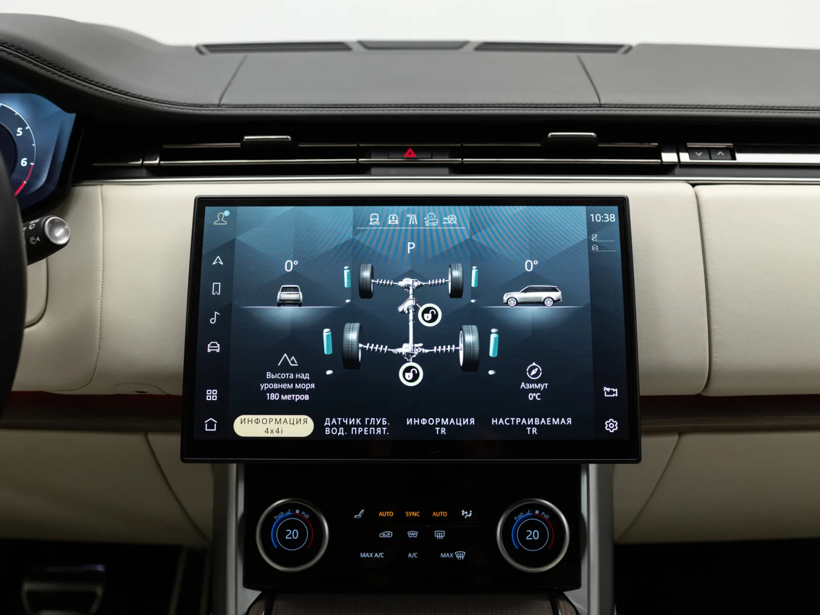 Land Rover Range Rover First Edition V, 2023 — экстерьер, фото 28