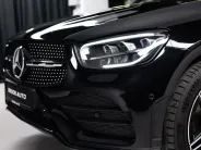 Mercedes-Benz GLC Coupe GLC 300 4MATIC купе Sport I (C253) Рестайлинг, 2021 — экстерьер, фото 31
