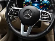 Mercedes-Benz GLC Coupe GLC 300 4MATIC купе Sport I (C253) Рестайлинг, 2021 — экстерьер, фото 16