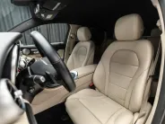 Mercedes-Benz GLC Coupe GLC 300 4MATIC купе Sport I (C253) Рестайлинг, 2021 — экстерьер, фото 12