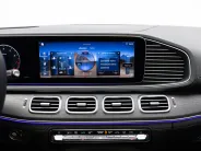 Mercedes-Benz GLS 450 4MATIC II (X167) Рестайлинг, 2026 — экстерьер, фото 28