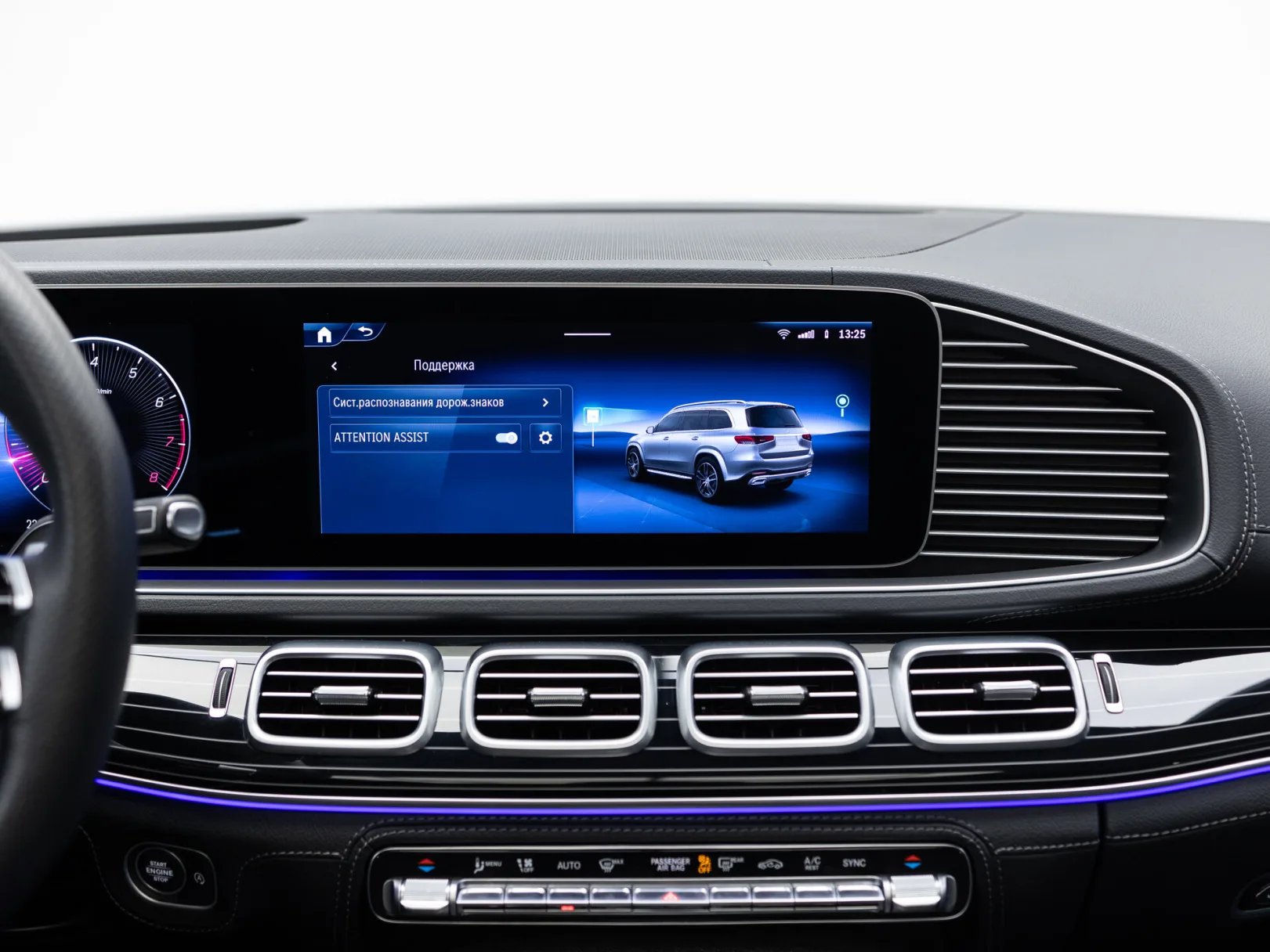 Mercedes-Benz GLS 450 4MATIC II (X167) Рестайлинг, 2024 — экстерьер, фото 25