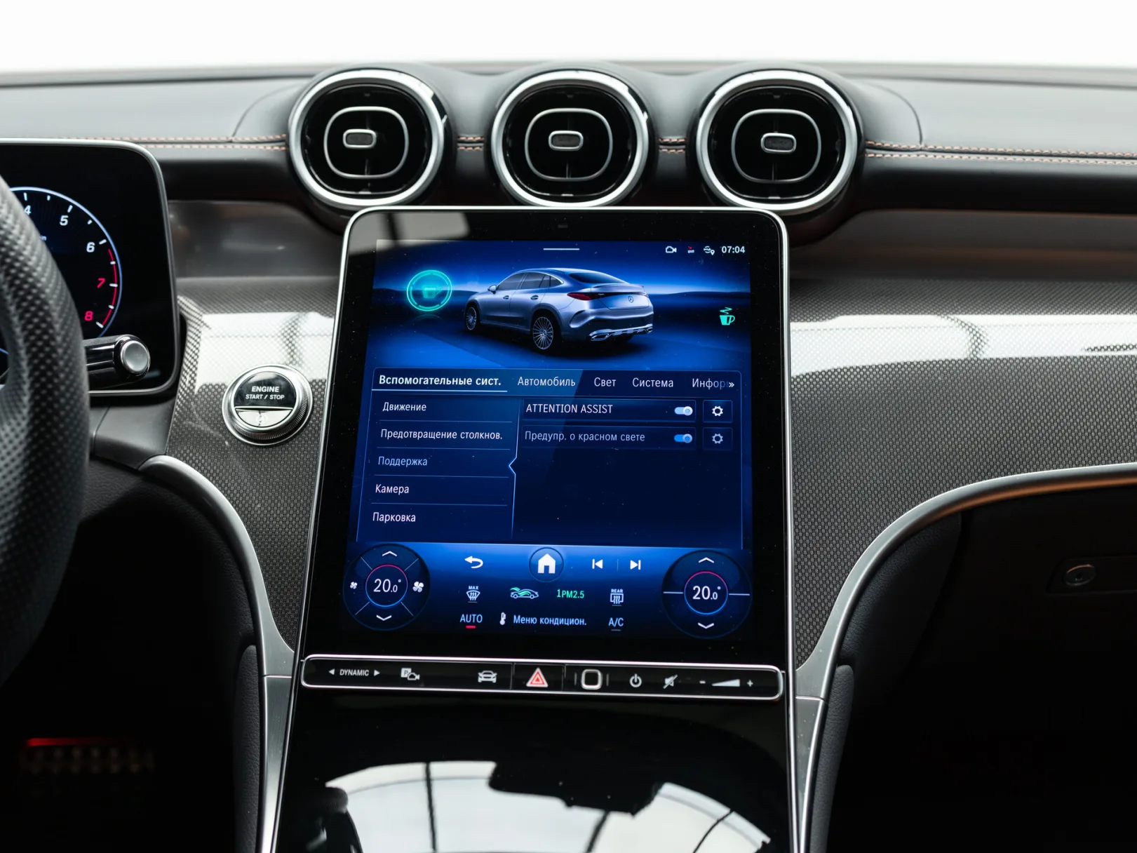 Mercedes-Benz GLC Coupe GLC 260 4MATIC Coupe II (C254), 2025 — экстерьер, фото 24