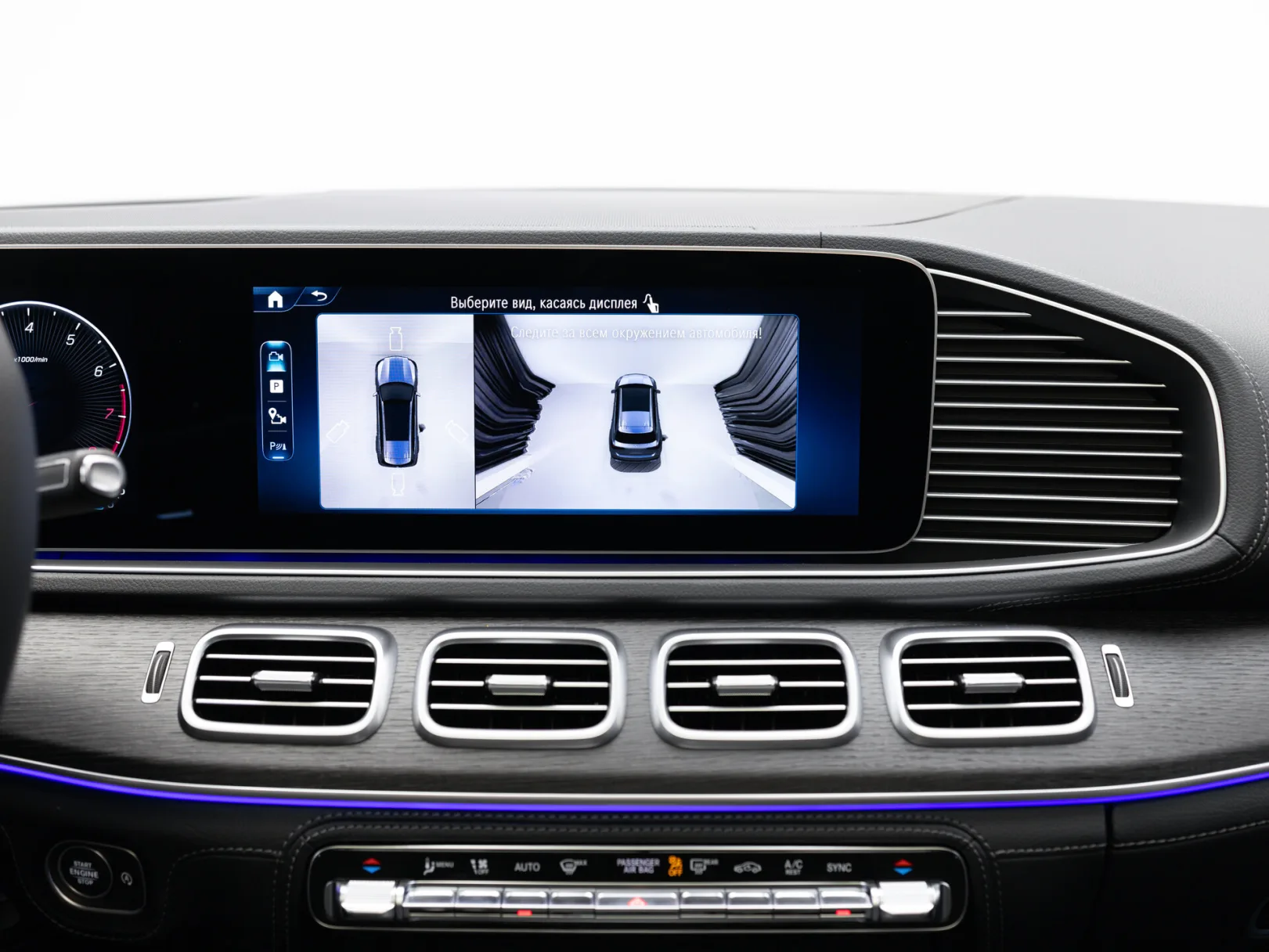 Mercedes-Benz GLS 450 4MATIC II (X167) Рестайлинг, 2026 — экстерьер, фото 22