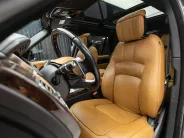 Land Rover Range Rover Autobiography IV Рестайлинг, 2020 — экстерьер, фото 11