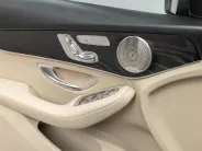 Mercedes-Benz GLC Coupe GLC 300 4MATIC купе Sport I (C253) Рестайлинг, 2021 — экстерьер, фото 9