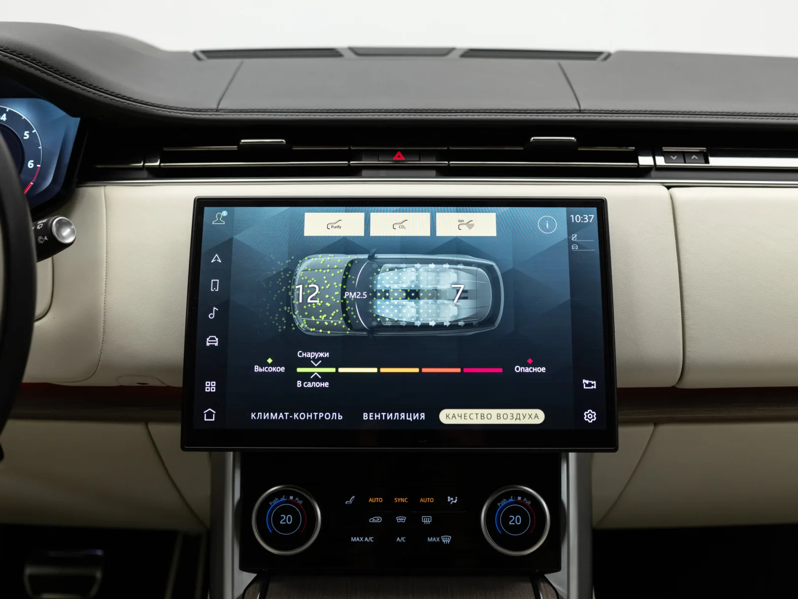 Land Rover Range Rover First Edition V, 2023 — экстерьер, фото 27