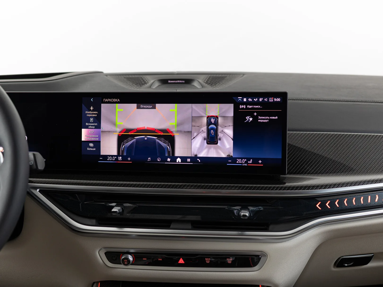 BMW X5 xDrive40d M Sport Pro IV (G05/G18) Рестайлинг, 2025 — экстерьер, фото 23