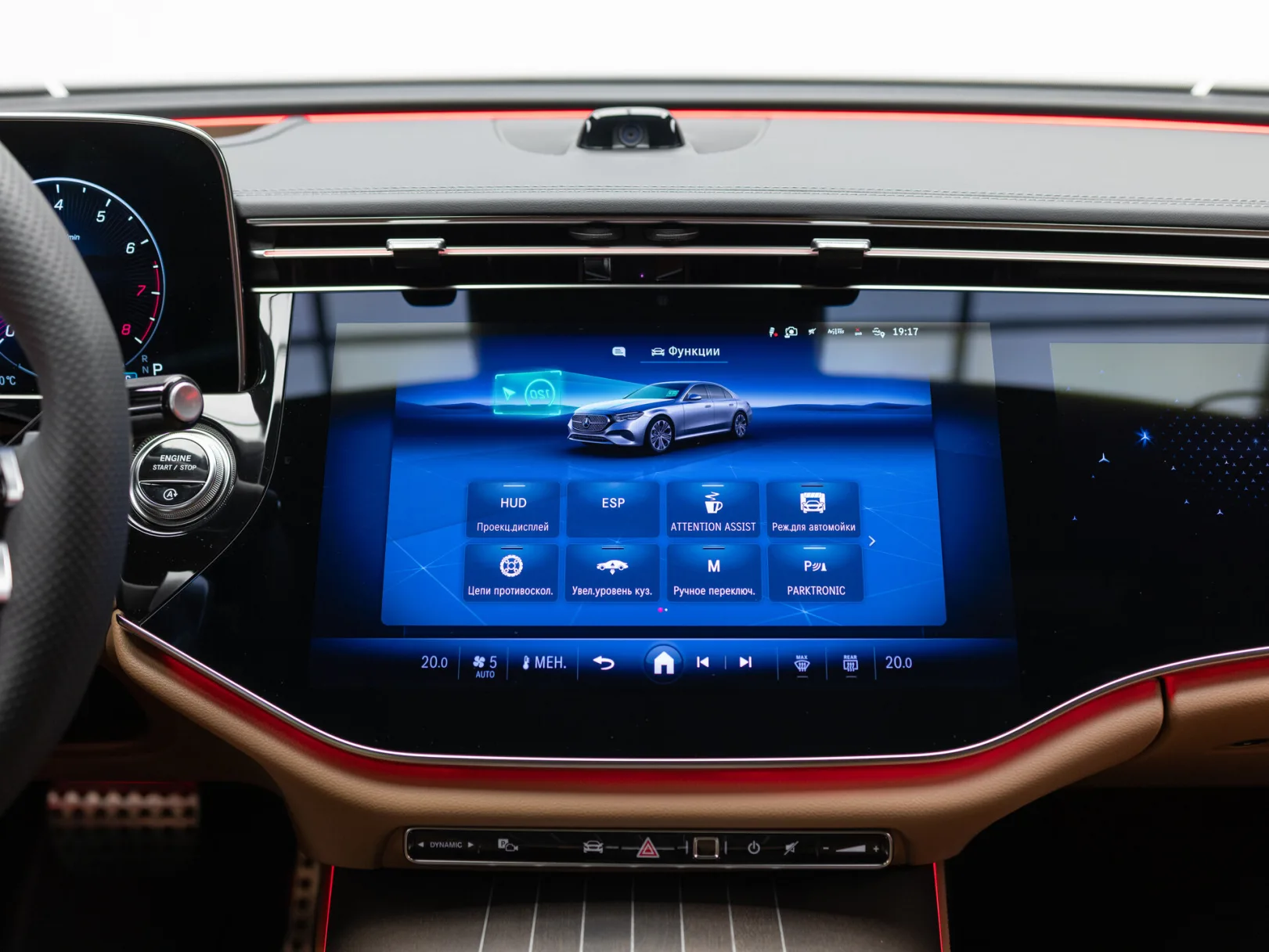 Mercedes-Benz E-Класс E 300 4MATIC AMG Line VI (W214, S214), 2026 — экстерьер, фото 23