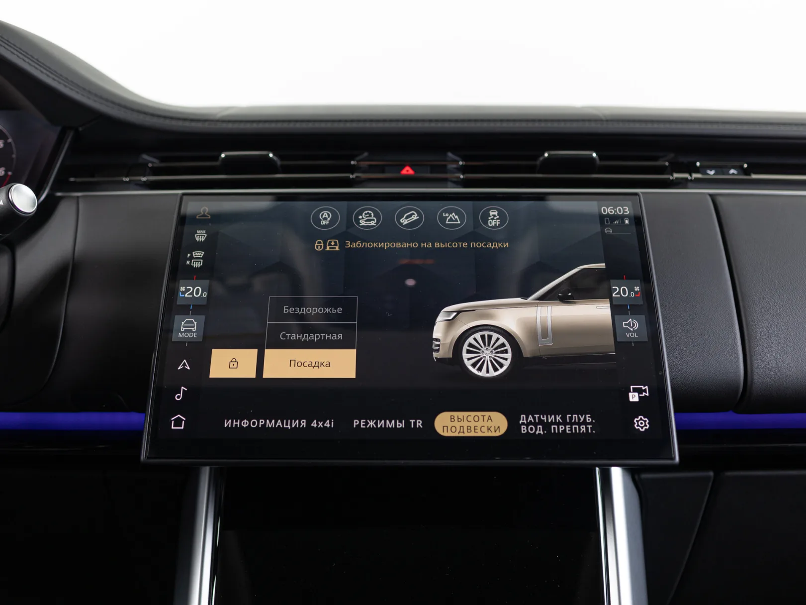 Land Rover Range Rover SE (USA) V, 2025 — экстерьер, фото 23
