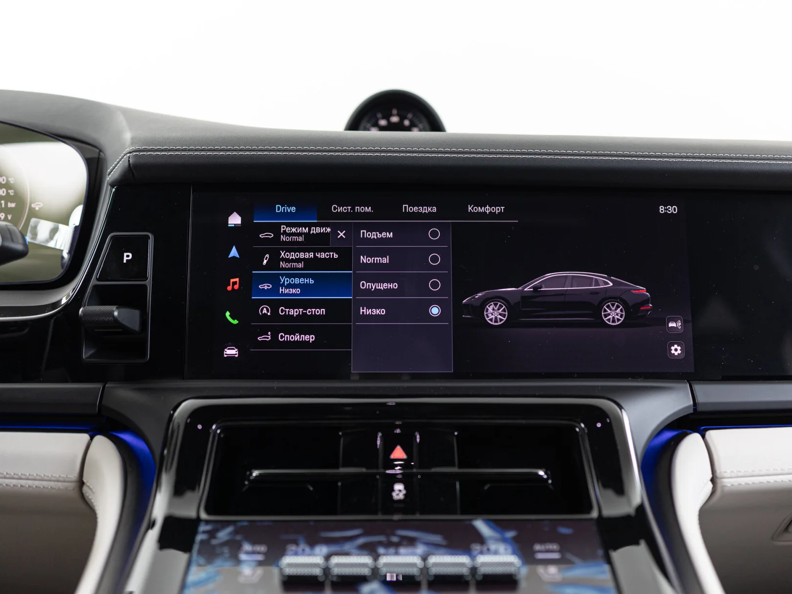 Porsche Panamera 4 III, 2026 — экстерьер, фото 23