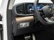 Mercedes-Benz GLS 450 4MATIC II (X167) Рестайлинг, 2025 — экстерьер, фото 12