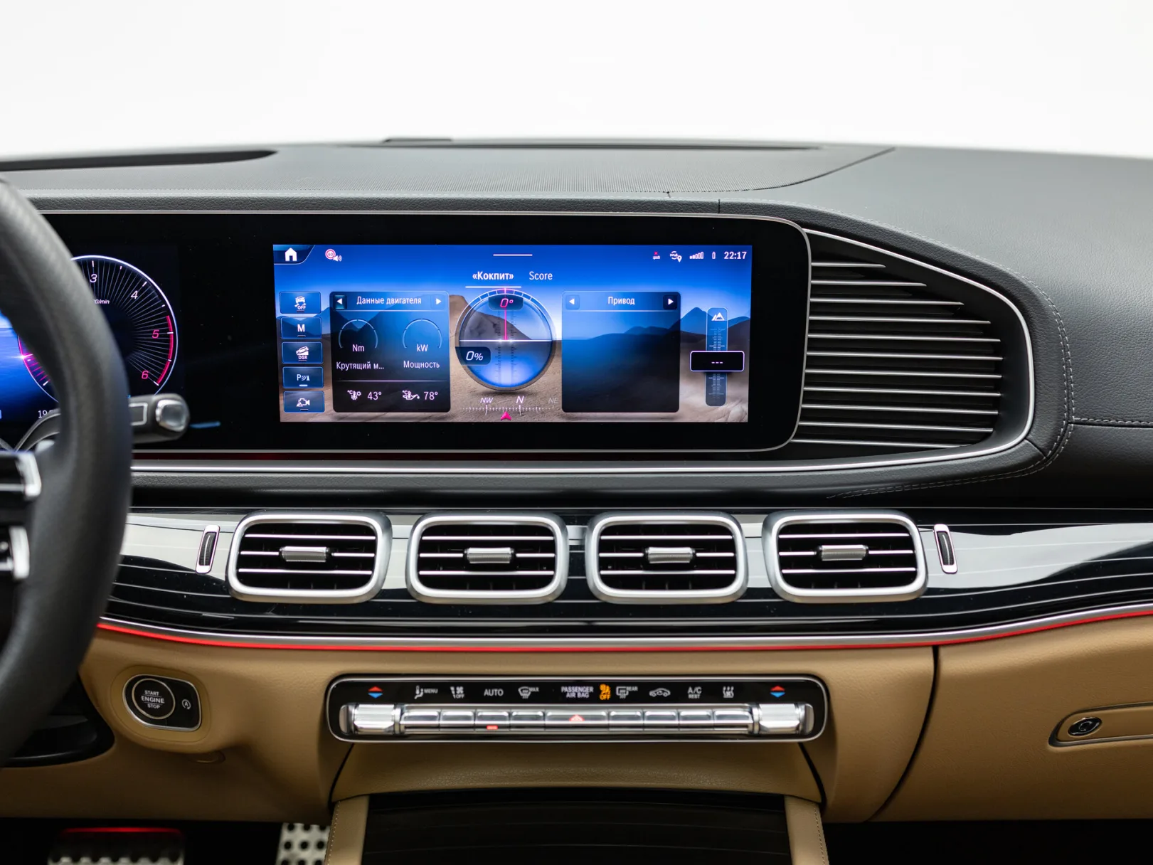Mercedes-Benz GLS 450 d 4MATIC II (X167) Рестайлинг, 2025 — экстерьер, фото 23