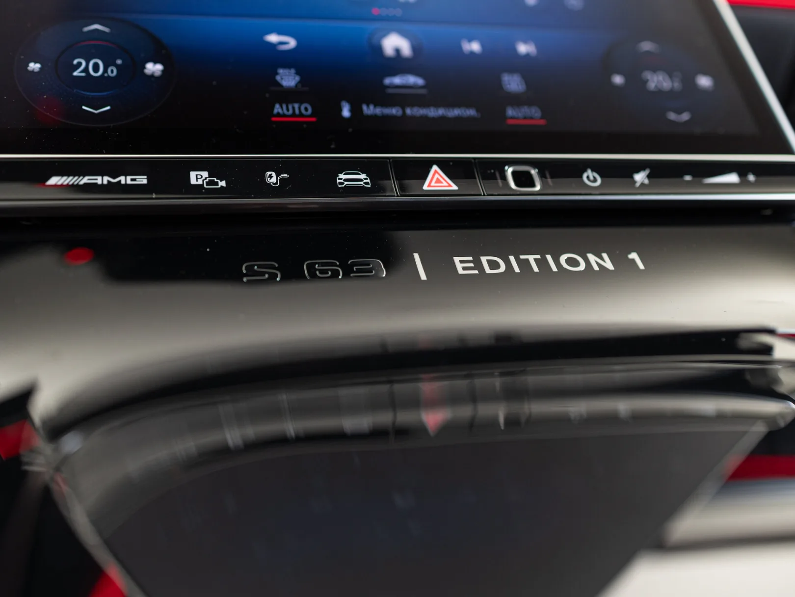 Mercedes-Benz S-Класс AMG S 63 IV (W223), 2024 — экстерьер, фото 18