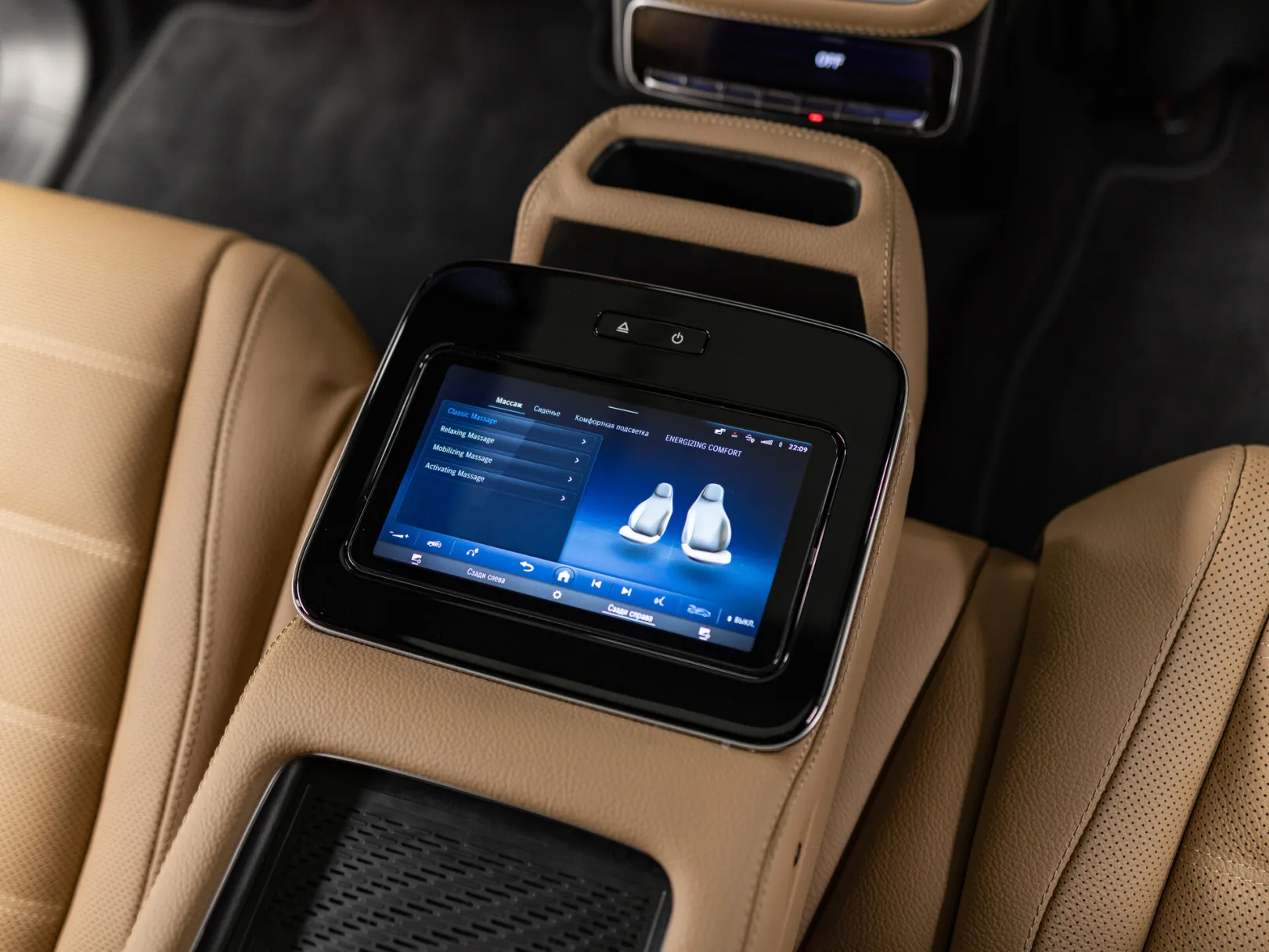 Mercedes-Benz GLS 450 d 4MATIC II (X167) Рестайлинг, 2025 — экстерьер, фото 30