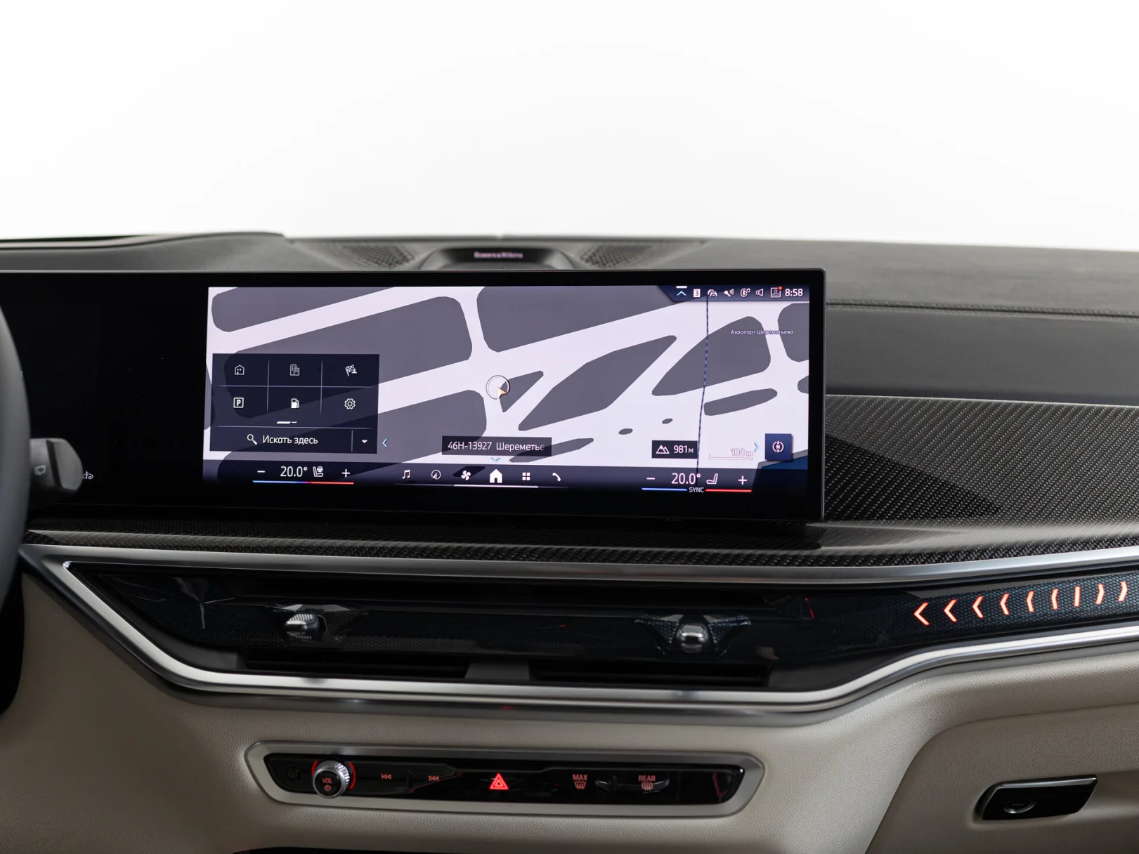 BMW X5 xDrive40d M Sport Pro IV (G05/G18) Рестайлинг, 2025 — экстерьер, фото 24