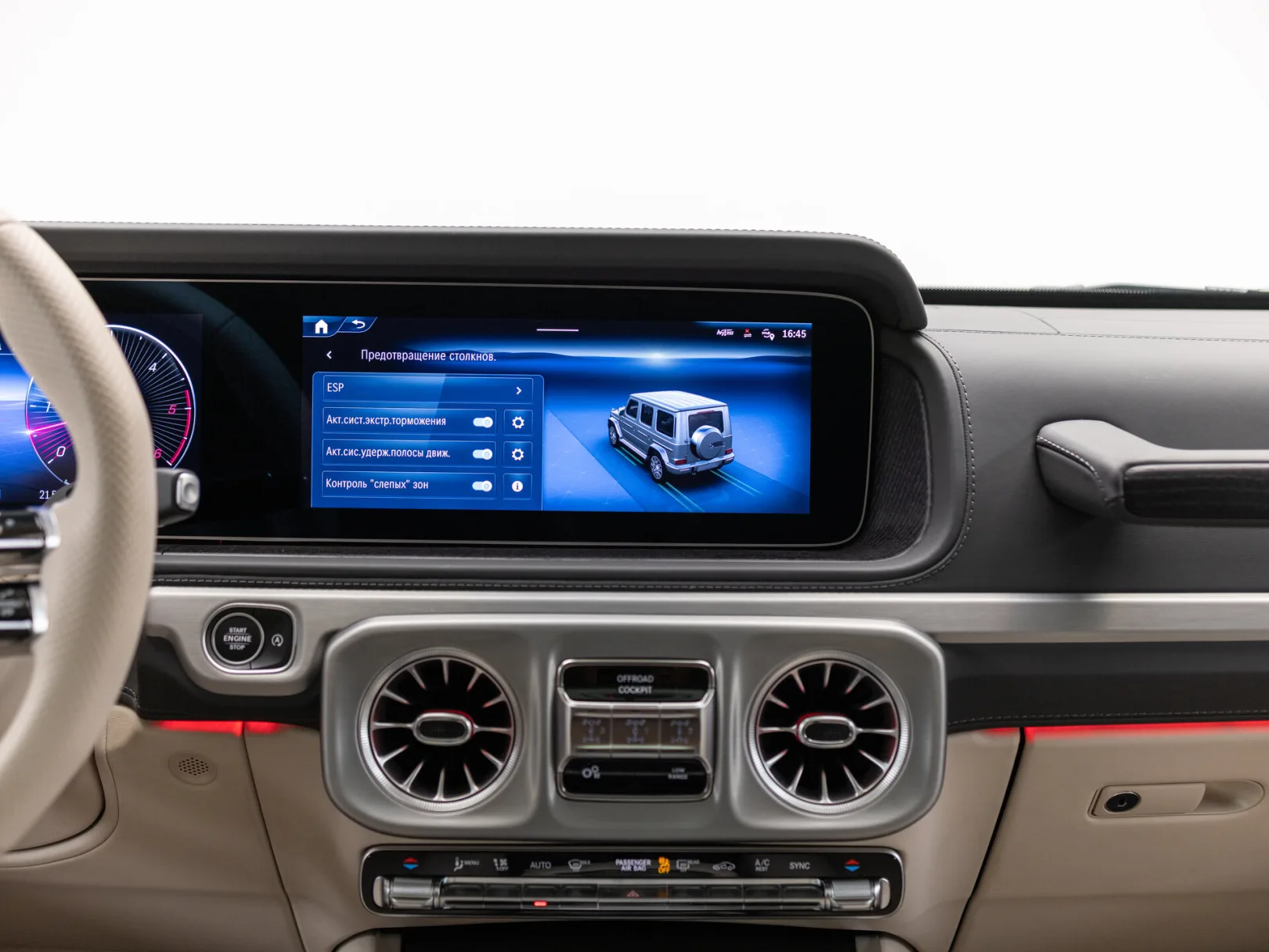 Mercedes-Benz G-Класс G 450 d AMG Line III (W465) Рестайлинг, 2025 — экстерьер, фото 27