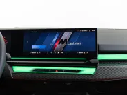 BMW M5 VII (G90), 2025 — экстерьер, фото 23