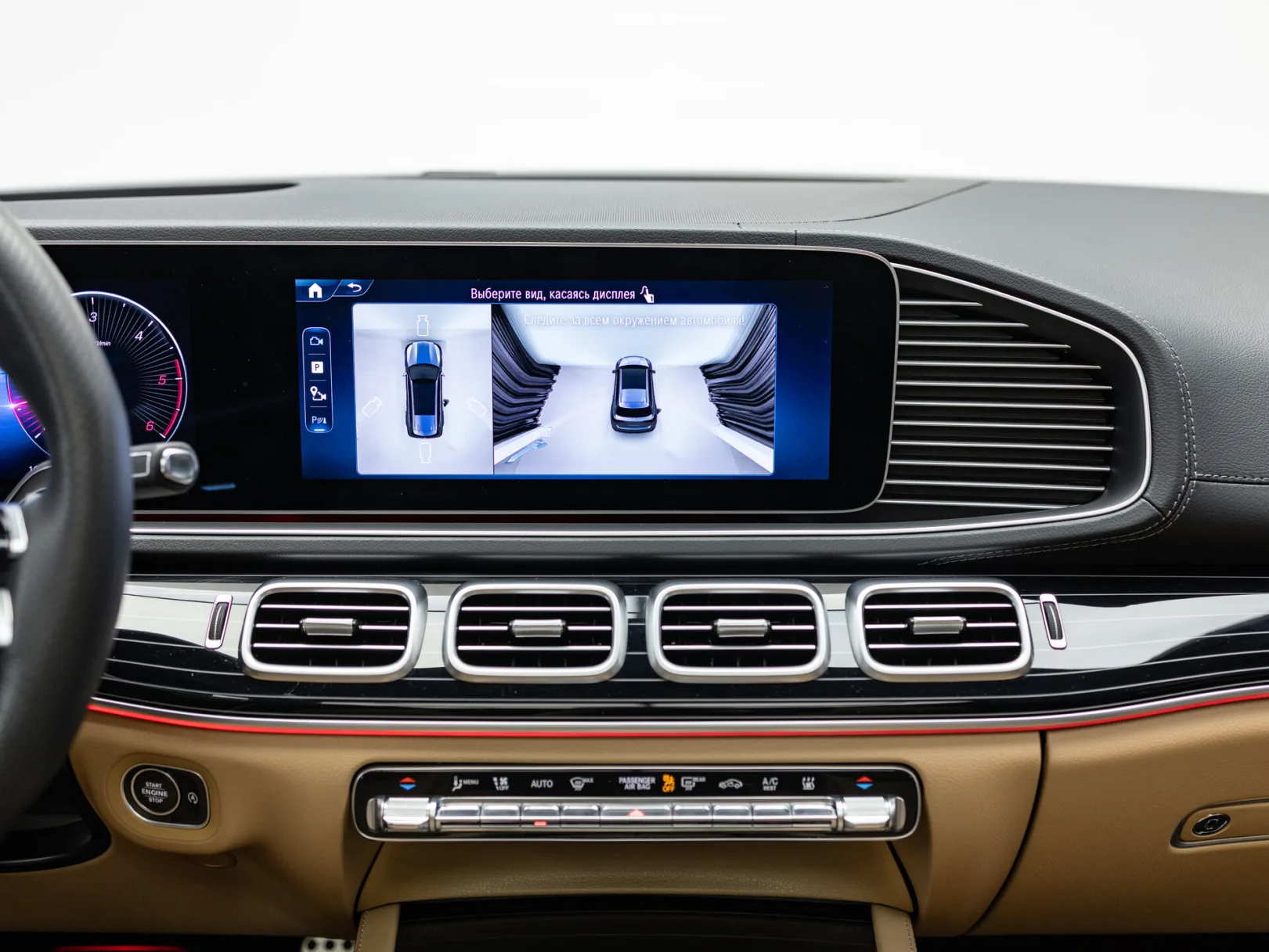 Mercedes-Benz GLS 450 d 4MATIC II (X167) Рестайлинг, 2025 — экстерьер, фото 21