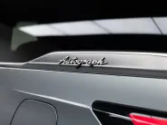 Infiniti QX80 Autograph II, 2025 — экстерьер, фото 38