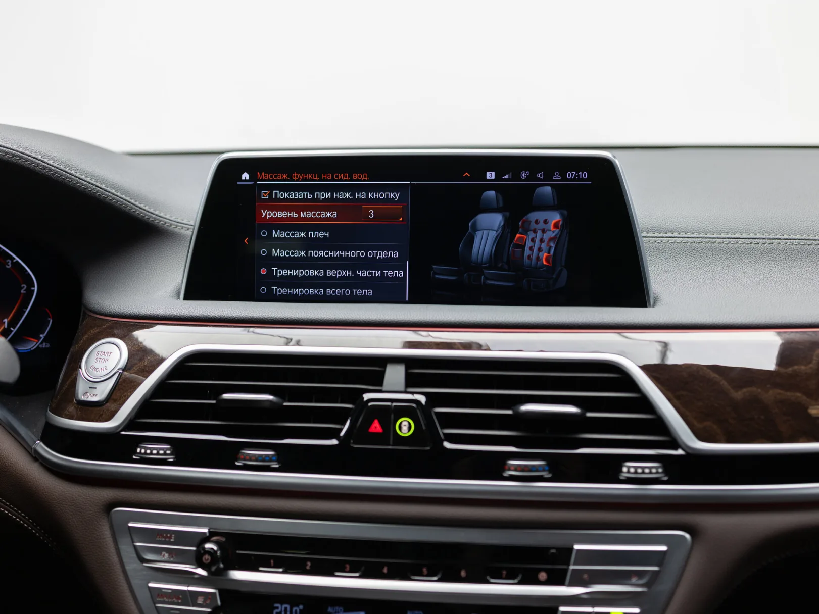 BMW 7 серии VI (G11/G12) Рестайлинг, 2020 — экстерьер, фото 21