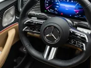 Mercedes-Benz GLS 450 d 4MATIC II (X167) Рестайлинг, 2025 — экстерьер, фото 15