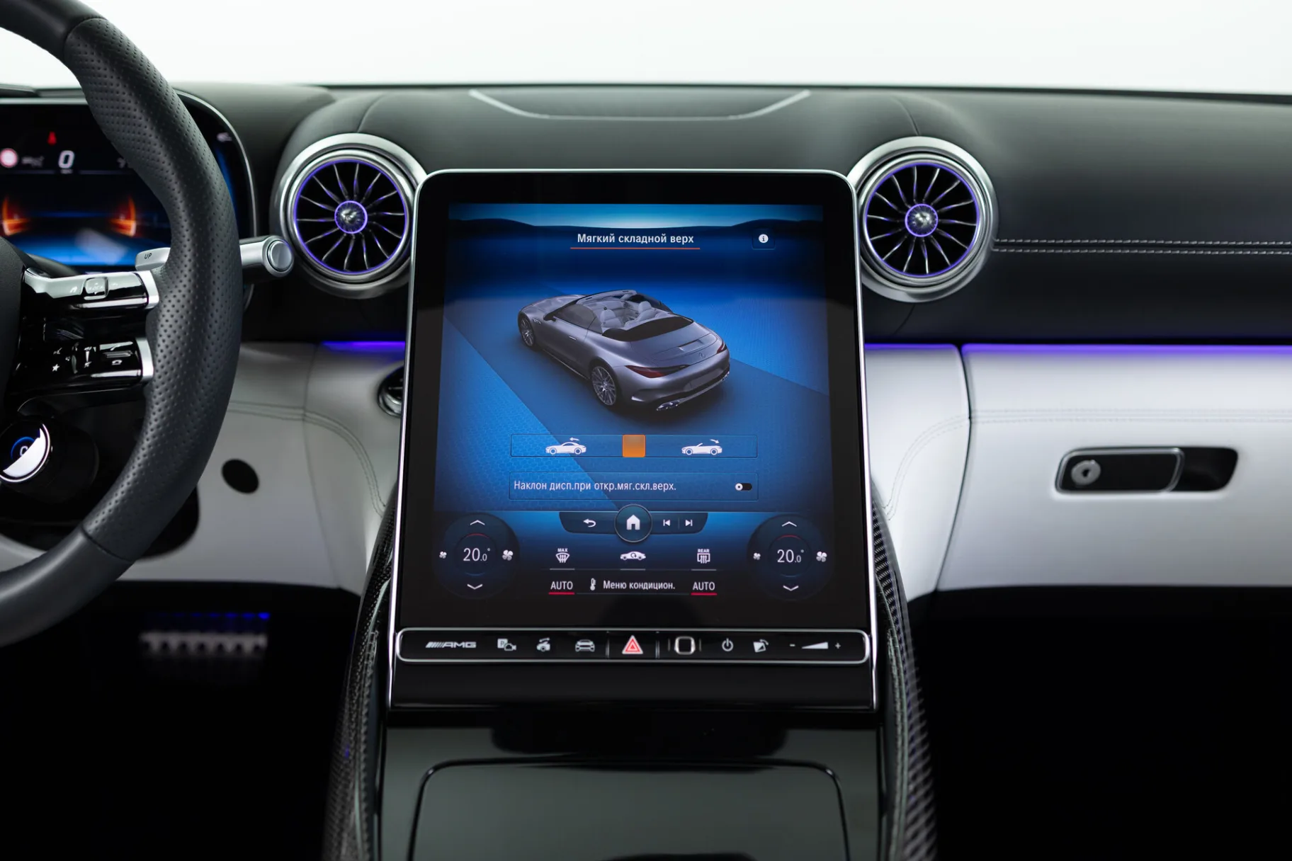 Mercedes-Benz SL-Класс AMG SL 63 4MATIC+ IV (R232), 2023 — экстерьер, фото 33