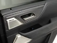 Infiniti QX80 Autograph II, 2025 — экстерьер, фото 27