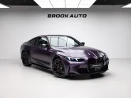BMW M4 Competition xDrive G82/G83 Рестайлинг, 2025 — экстерьер, фото 3