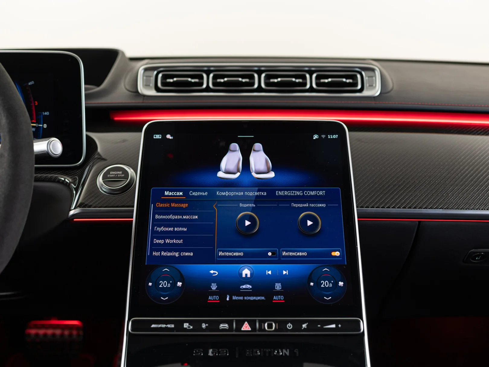 Mercedes-Benz S-Класс AMG S 63 IV (W223), 2024 — экстерьер, фото 24