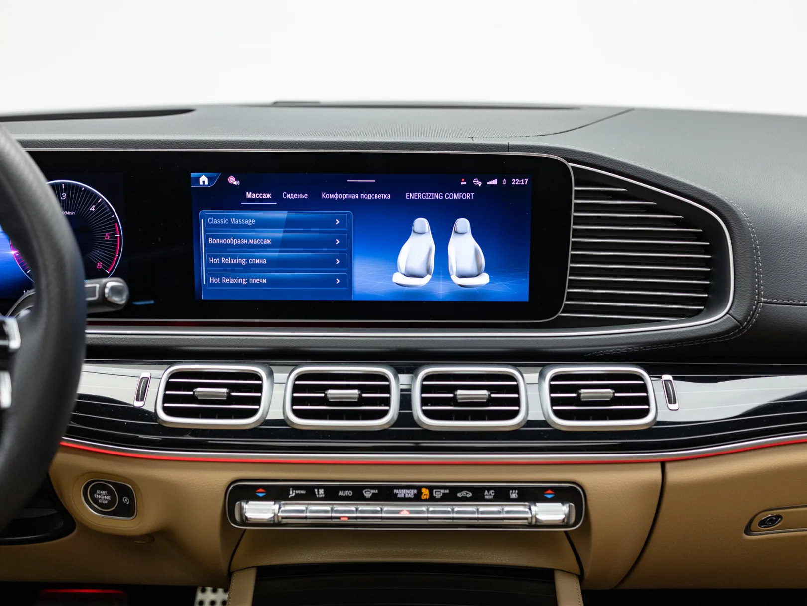 Mercedes-Benz GLS 450 d 4MATIC II (X167) Рестайлинг, 2025 — экстерьер, фото 22