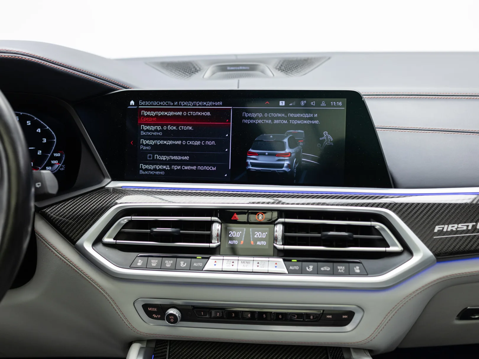 BMW X5 M Competition III (F95), 2021 — экстерьер, фото 26