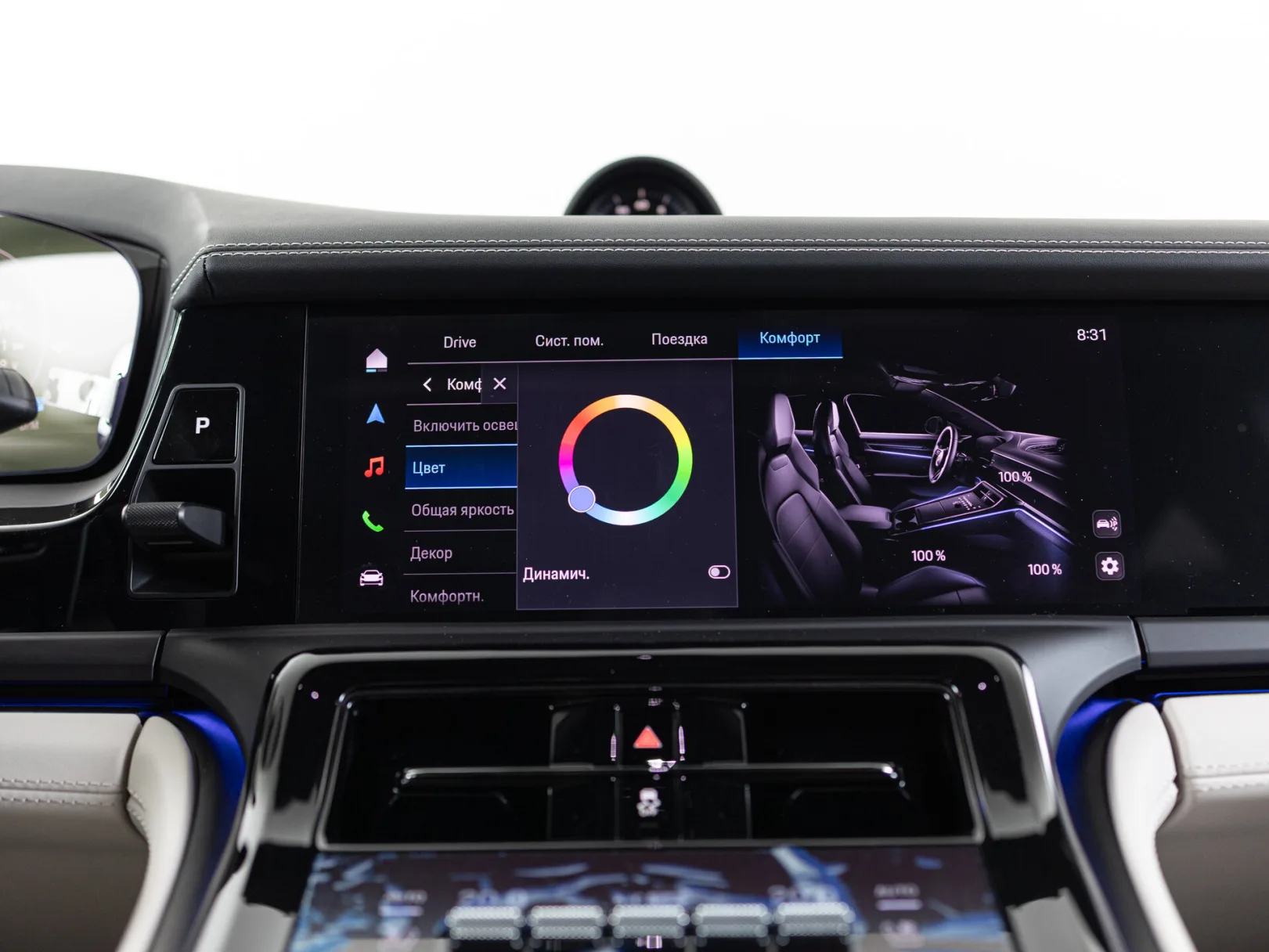 Porsche Panamera 4 III, 2026 — экстерьер, фото 27