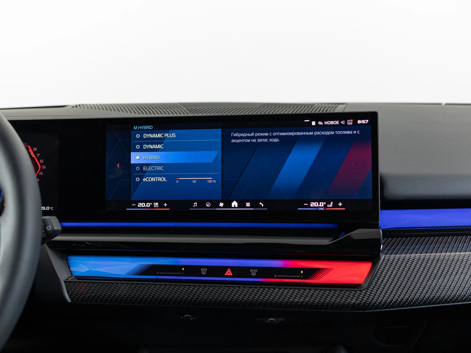 BMW M5 Touring VII (G90), 2025 — экстерьер, фото 23