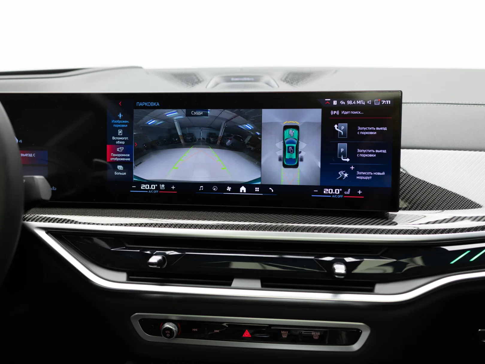 BMW X6 M60i III (G06) Рестайлинг, 2025 — экстерьер, фото 23