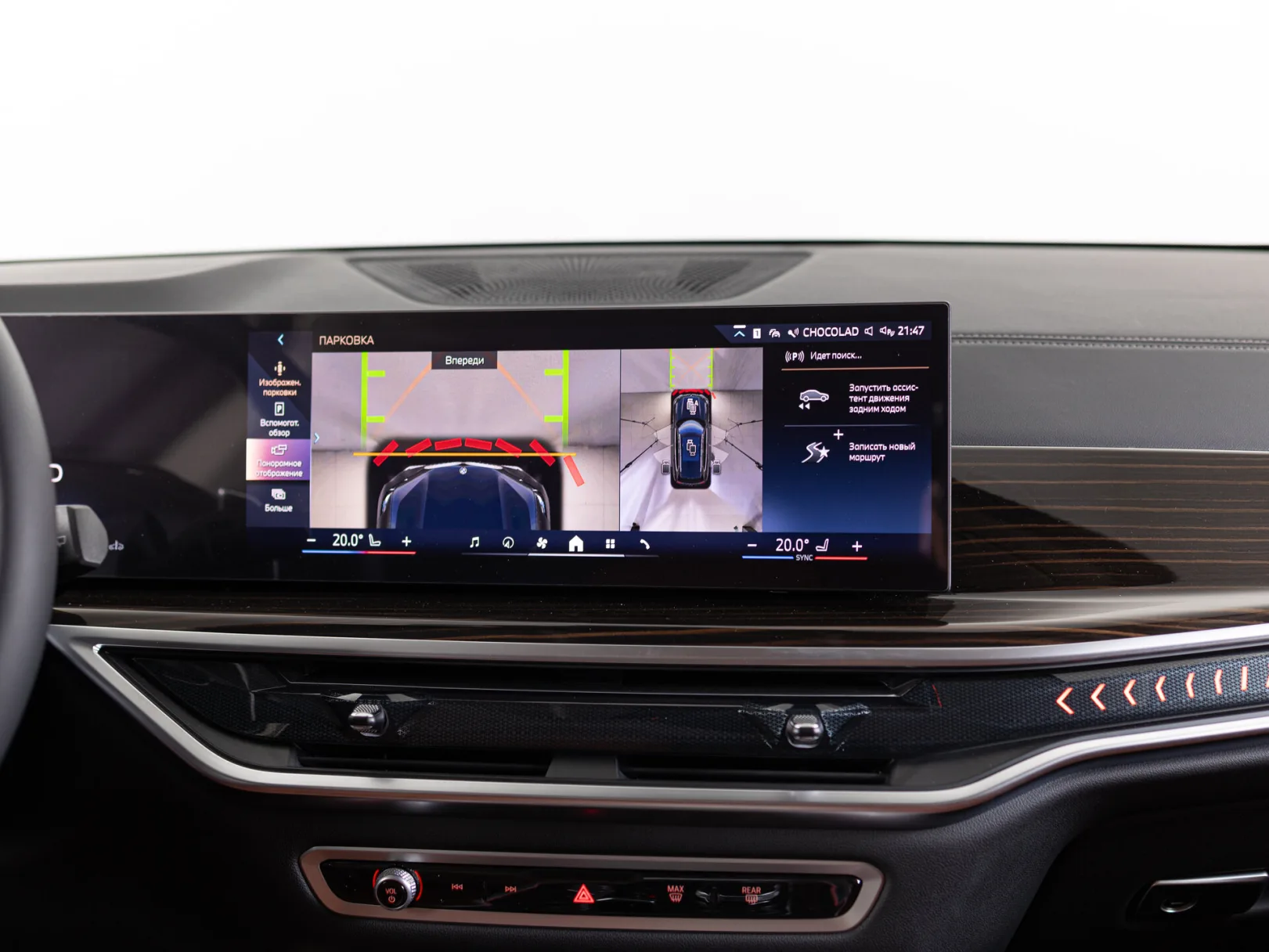 BMW X5 xDrive40i IV (G05/G18) Рестайлинг, 2026 — экстерьер, фото 20