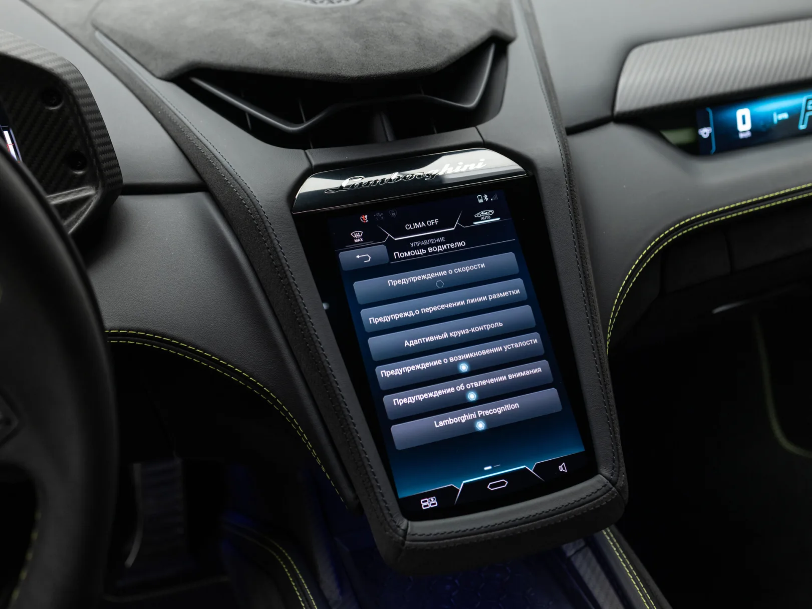 Lamborghini Temerario Alleggerita I, 2026 — экстерьер, фото 29