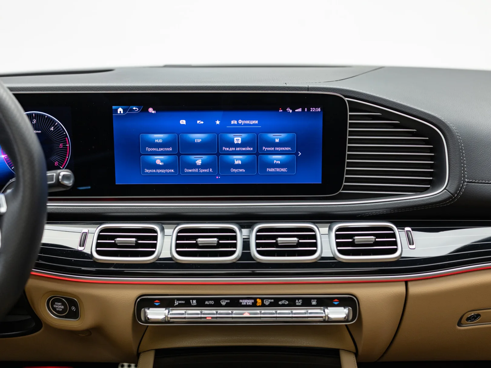 Mercedes-Benz GLS 450 d 4MATIC II (X167) Рестайлинг, 2025 — экстерьер, фото 20